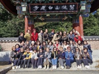 광주 광산구, 가을야유회 및 문화탐방 - 대한미용사회중앙회 광주 광산구, 가을야유회 및 문화탐방