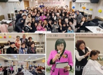 CACF 2024년 송년회 개최  - 대한미용사회중앙회 CACF 2024년 송년회 개최 