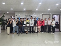 경기 김포, 김포 보배한방병원과 MOU 체결 - 대한미용사회중앙회 경기 김포, 김포 보배한방병원과 MOU 체결