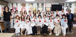 대구 달서구 - “협회는 정보와 사람을 잇는 네트워크입니다” - 대한미용사회중앙회 대구 달서구 - “협회는 정보와 사람을 잇는 네트워크입니다”