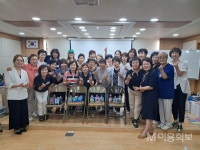 부산 동래 - 전국 소상공인 국비교육기관 중간평가 A등급 달성 - 대한미용사회중앙회 부산 동래 - 전국 소상공인 국비교육기관 중간평가 A등급... 