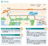 상품코드 JKC641KBAA 출발일 2015년 09월 23일 일정표 - 대한민국 여행의 기준이 되다 - 모두투어