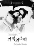 ISNI > ISNI검색 > 윤광병 상세화면