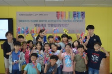 태현이의 꿈이 실현됐어요! 자폐 종이 아티스트 박태현 초청 행사 열려