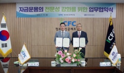 블라인드 | 정보통신공제조합 기업정보