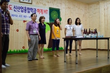 포토갤러리 - 2012년도 여름MT 사진