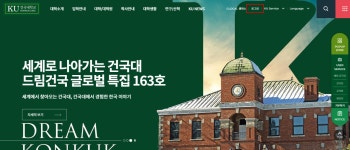 로그인