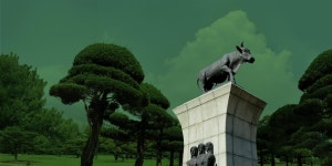 건국대학교