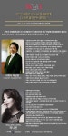 KOPIS 공연예술 통합전산망 문화가 있는날 작은음악회: 노래로 들려주는 클래식