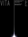 KOPIS 공연예술 통합전산망 VITA [김해]