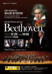 KOPIS 공연예술 통합전산망 제142회 강릉시립교향악단 정기연주회