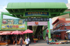 기차여행은 코레일관광개발