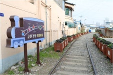 기차여행은 코레일관광개발