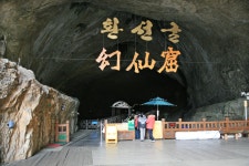 기차여행은 코레일관광개발