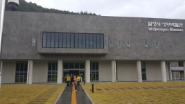 기차여행은 코레일관광개발