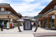 기차여행은 코레일관광개발