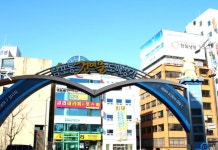 기차여행은 코레일관광개발