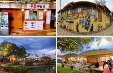 기차여행은 코레일관광개발