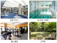 기차여행은 코레일관광개발