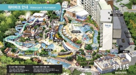 기차여행은 코레일관광개발