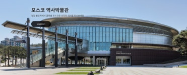 기차여행은 코레일관광개발