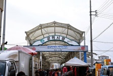 기차여행은 코레일관광개발