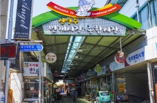 기차여행은 코레일관광개발