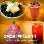 기차여행은 코레일관광개발