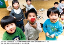 Weekly 공감 야간·휴일 보육기관 늘린다