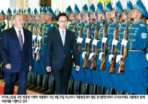 Weekly 공감 실질협력 확대로 新실크로드 열다