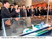 Weekly 공감 불 꺼지지 않는 대한민국 과학 1번지 대덕특구