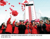 Weekly 공감 마음을 나누자, 착하게 쓰자