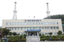 조권, 2월 15일 0시 디지털 싱글 횡단보도로 컴백