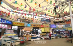 안면도수산시장, 수산물 구입 시 상품권으로 환급!