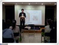 서대문소방서, 서울북성유치원 학부모 대상 소방안전교육