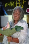 예사랑 5주년기념 종합예술제
