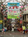 오산시, 전통시장 활성화 추진 시책 큰 수확 거둬