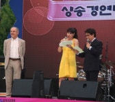 2013반포서래한불음악축제 서초구  화려하게 개최돼, - 한국사진방송 대한민국예술-
