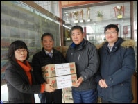 평택시 지산동, 따뜻한 정(情) 나누기