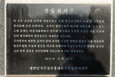 이미지확대보기