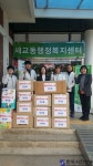 세교동 챔피언태권스쿨 천사들