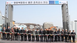 이미지확대보기