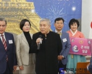 2018년 큰 바위 얼굴: 방송인 송해, 임권택 영화감독, 정근모 전 장관, 신귀복 작곡가 - 한국사진방송 대한민국예술-