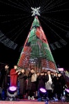 제10회 부산크리스마스트리문화축제