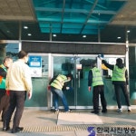 평택시 청북읍, 단체와 함께 코로나19 방역활동 실시 - 한국사진방송 대한민국예술-