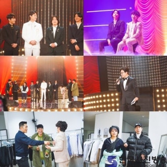 내일은 국민가수, 새 예능 '국민가수 수련원'(국가수)으로 뭉쳤다...2월 3일 첫방