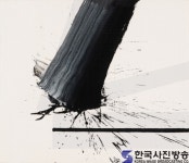 대구문화예술회관 기획전시 ‘2022 아트in대구, 오픈리그’ 개최