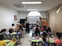 평택시안중청소년문화의집, 평택도곡초등학교 문화예술활동[징검다리] 진행 - 한국사진방송 대한민국예술-