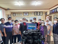 신장2동 주민자치위원회 초복맞이 복달임 나눔행사 - 한국사진방송 대한민국예술-