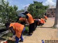 평택시 신장1동 자원봉사나눔센터 환경정화 활동